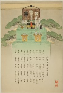 Indexblatt, aus der Serie "Hundert No-Dramen (Nogaku hyakuban)"