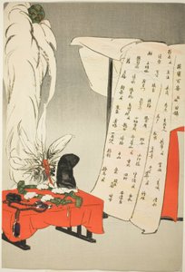 Indexblatt, aus der Serie "Hundert No-Dramen (Nogaku hyakuban)"