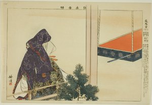 Iyogu, aus der Serie "Bilder von No-Aufführungen (Nogaku Zue)" von Tsukioka Kogyo