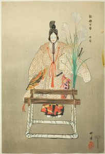 Izutsu, aus der Serie "Hundert No-Dramen (Nogaku hyakuban)" von Tsukioka Kogyo