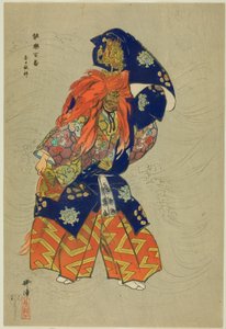Kasuga Ryujin, aus der Serie "Hundert No-Dramen (Nogaku hyakuban)"