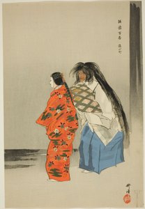 Kayoi Komachi, aus der Serie "Hundert No-Dramen (Nogaku hyakuban)" von Tsukioka Kogyo