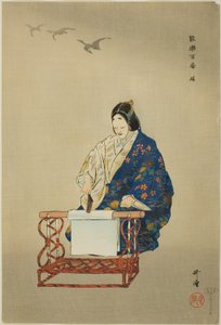 Kinuta, aus der Serie "Hundert No-Dramen (Nogaku hyakuban)" von Tsukioka Kogyo