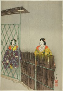 Kogo, aus der Serie "Hundert No-Dramen (Nogaku hyakuban)"