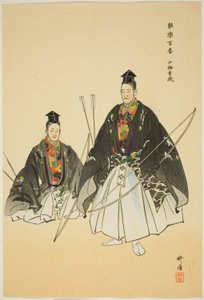 Kosode Soga, aus der Serie "Hundert No-Dramen (Nogaku hyakuban)" von Tsukioka Kogyo