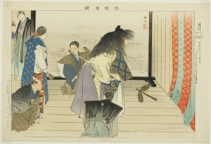 Kou, aus der Serie "Bilder von No-Aufführungen (Nogaku Zue)"
