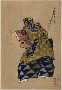 Kumasaka, aus der Serie "Hundert No-Dramen (Nogaku hyakuban)" von Tsukioka Kogyo