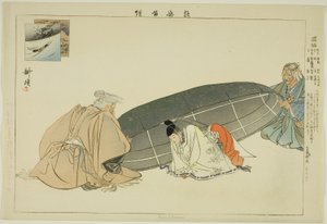 Kunikusu, aus der Serie "Bilder von No-Aufführungen (Nogaku Zue)" von Tsukioka Kogyo