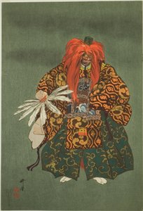 Kurama Tengu, aus der Serie "Hundert No-Dramen (Nogaku hyakuban)"