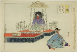 Makua Jido (Kikujido), aus der Serie "Bilder von No-Aufführungen (Nogaku Zue)"