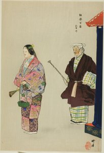 Mekari, aus der Serie "Hundert No-Dramen (Nogaku hyakuban)"