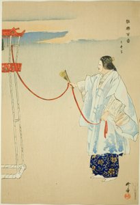 Miidera, aus der Serie "Hundert No-Dramen (Nogaku hyakuban)" von Tsukioka Kogyo