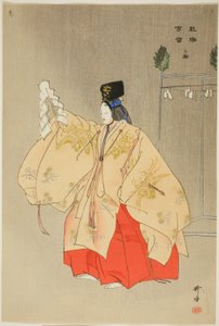 Miwa, aus der Serie "Hundert No-Dramen (Nogaku hyakuban)" von Tsukioka Kogyo