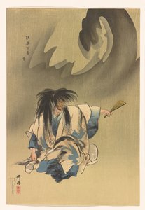 Nue aus der Serie Einhundert Drucke des Noh, ca. 1922-25 von Tsukioka Kogyo