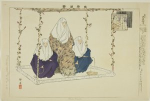 Ohara Miyuki, aus der Serie "Bilder von No-Aufführungen (Nogaku Zue)" von Tsukioka Kogyo
