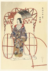 Szene aus dem Noh-Theaterstück Yuya