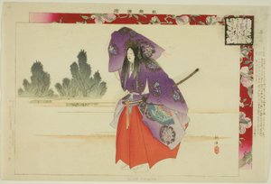Seiobo, aus der Serie "Bilder von No-Aufführungen (Nogaku Zue)" von Tsukioka Kogyo