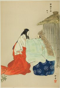 Semimaru, aus der Serie "Hundert No-Dramen (Nogaku hyakuban)" von Tsukioka Kogyo