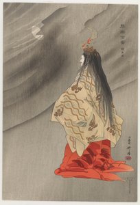 Sesshōseki, aus der Serie Einhundert Nō-Spiele