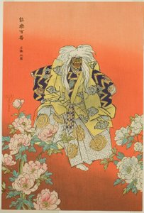 Shakkyo, aus der Serie "Hundert No-Dramen (Nogaku hyakuban)"