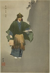 Shunkan, aus der Serie "Hundert No-Dramen"