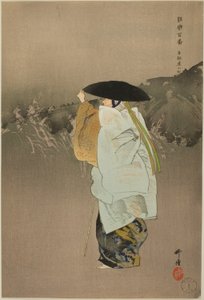 Sotoba Komachi, aus der Serie "Hundert No Dramen (Nogaku hyakuban)"