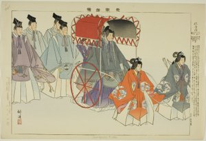 Sumiyoshi Mode, aus der Serie "Bilder von No-Aufführungen (Nogaku Zue)" von Tsukioka Kogyo