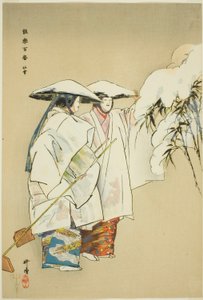 Take no Yuki, aus der Serie "Hundert No-Dramen (Nogaku hyakuban)" von Tsukioka Kogyo