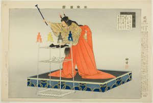 Tetsuwa oder Kanawa, aus der Serie "Bilder von No-Aufführungen (Nogaku Zue)" von Tsukioka Kogyo