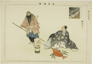 Tosen Muko (Kyogen), aus der Serie "Bilder von No-Aufführungen (Nogaku Zue)" von Tsukioka Kogyo