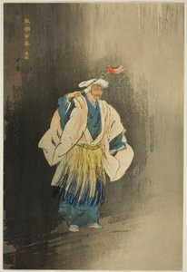 Ukai, aus der Serie "Hundert No-Dramen (Nogaku hyakuban)" von Tsukioka Kogyo