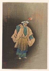Ukai aus der Serie Einhundert Drucke des Noh, ca. 1922-25