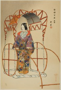 Yu-ya, aus der Serie "Hundert No-Dramen (Nogaku hyakuban)"