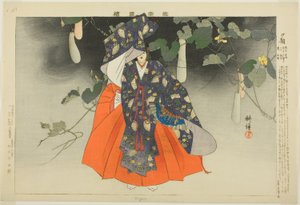 Yugao, aus der Serie "Bilder von No-Aufführungen (Nogaku Zue)"