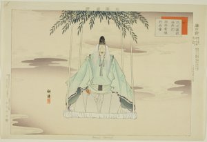 Yugyo Yanagi, aus der Serie "Bilder von No-Aufführungen (Nogaku Zue)" von Tsukioka Kogyo