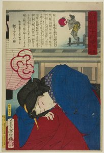 23 Uhr, aus der Serie "Vierundzwanzig Stunden in Shinyanagi (Shinyanagi nijuyoji)" von Tsukioka Yoshitoshi