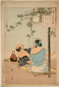 Ein Paar erfreut sich an der blühenden Abendgesichtslaube von Tsukioka Yoshitoshi