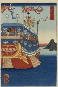 Ein Daimyo-Boot überquert das Binnenmeer