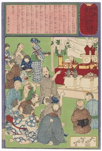 Feier eines Kamezaki-Brauers über sein Glück von Tsukioka Yoshitoshi