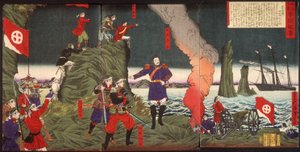 Annalen der Meiji-Zeit: Der Rebellenaufstand während der Unruhen von Kagoshima von Tsukioka Yoshitoshi