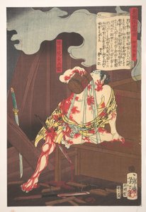 Banzuiin Chōbei, aus der Serie Geschichte der Brokate des Ostens in der schwebenden Welt (Azuma no hana ukiyo kōdan - Banzuiin Chōbei) von Tsukioka Yoshitoshi