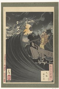 Benkei und der Mond über der Daimotsu-Bucht von Tsukioka Yoshitoshi