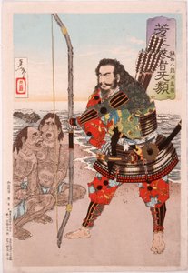 Chinzei Hachirō Tametomo mit zwei Inselbewohnern am Strand von Ashijima von Tsukioka Yoshitoshi
