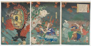 Aufklarendes Wetter der Togakushi-Berge: Taira Koremochi Ason von Tsukioka Yoshitoshi