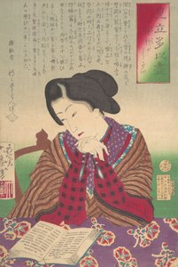 Sammlung von Wünschen, Wunsch nach Auslandsreisen Mitate Tai zukushi-yoko ga shitai..., Januar 1878 von Tsukioka Yoshitoshi