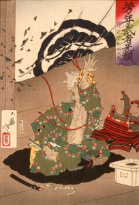 Danjō Matsunaga Hisahide vor seinem Selbstmord von Tsukioka Yoshitoshi