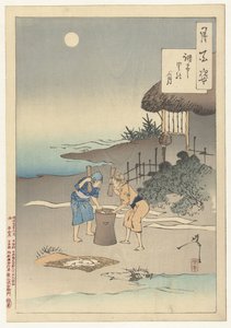 Der Mond über dem Dorf Chofu von Tsukioka Yoshitoshi