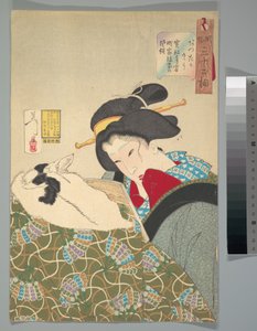 Warmes Gefühl von Tsukioka Yoshitoshi