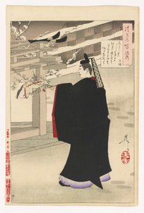 Fujiwara no Kinto pflückt Pflaumenblüten: Nr. 47 von Einhundert Aspekte des Mondes