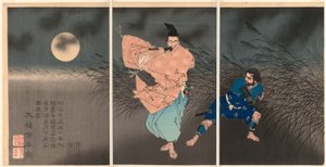 Fujiwara no Yasumasa spielt seine Flöte im Mondlicht